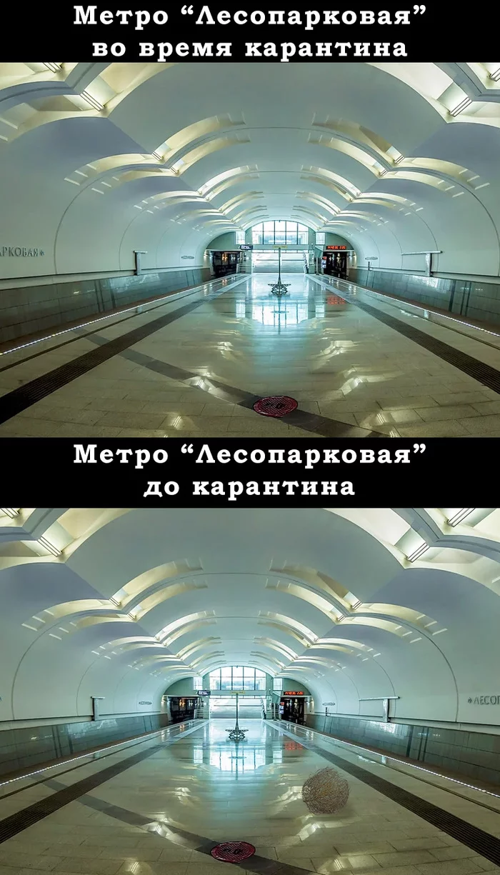 Ideal place for self-isolation - Moscow, Metro, Quarantine, Virus