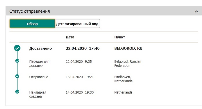 logitech техподдержка телефон россия 1589530088147716842