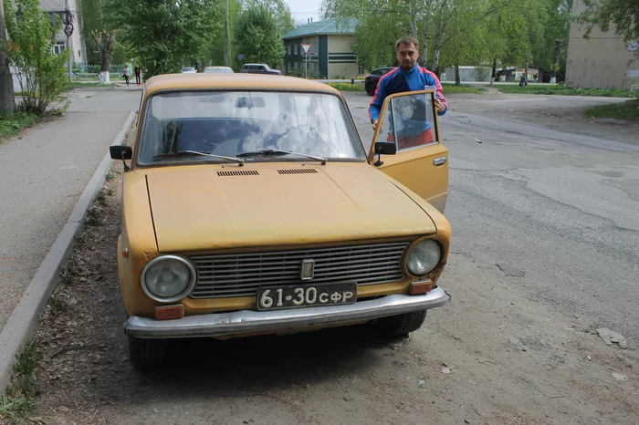 Back to USSR. Or what's wrong with people... - the USSR, Gai, Car plate numbers, Traffic fines, Longpost