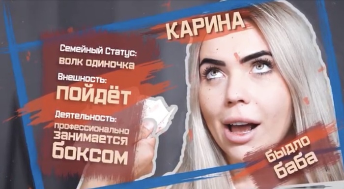 Сериал с кариной кросс