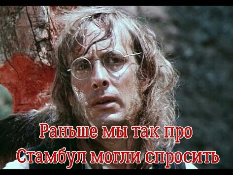 ������� � ��������� ������� ����� ������������� : "���� �� � �� ������������� ������� � ���������� � ��������� �������."