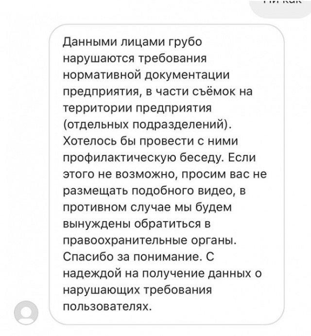 Aviastar workers are outraged by the transfer to a new wage system - Coronavirus, Labor disputes, Capitalism, Text, Video, Longpost, Ulyanovsk, Aircraft construction, Politics