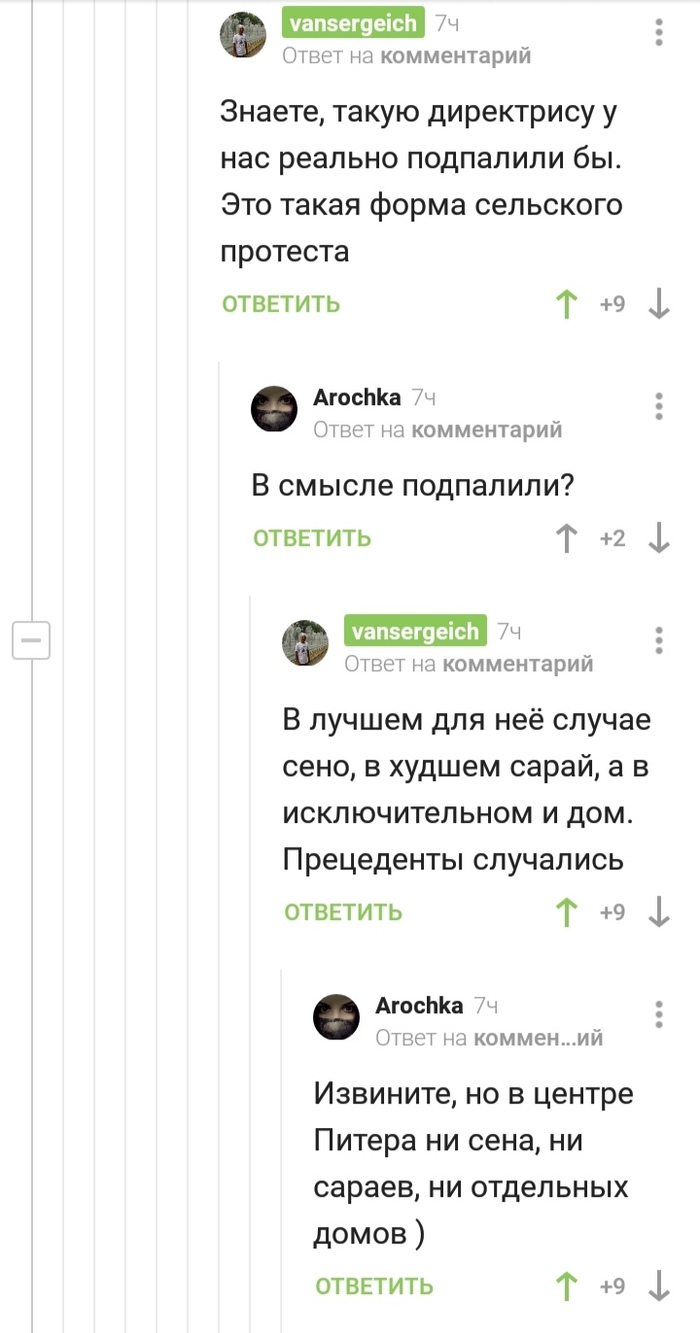 ������������ ����� ���������� � ������