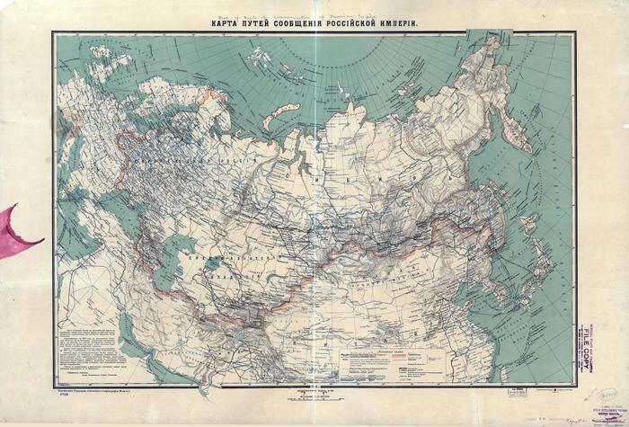 Map of communication routes of the Russian Empire 1916 [11772x8000] - Cards, Interesting, A high resolution, Российская империя, Old Maps, Art Card