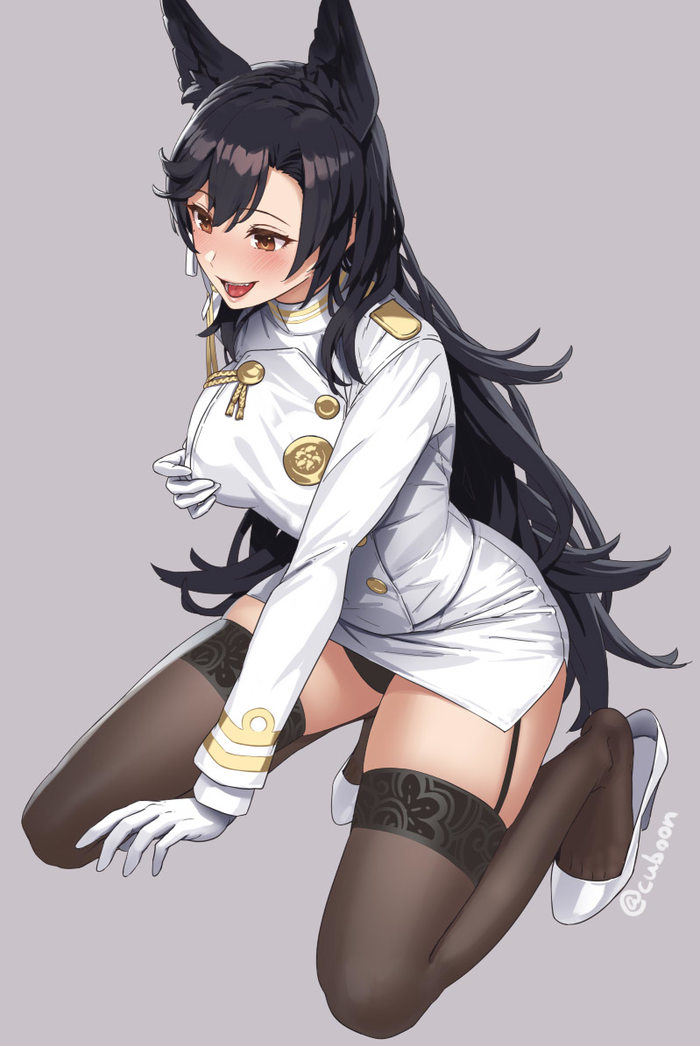 Atago