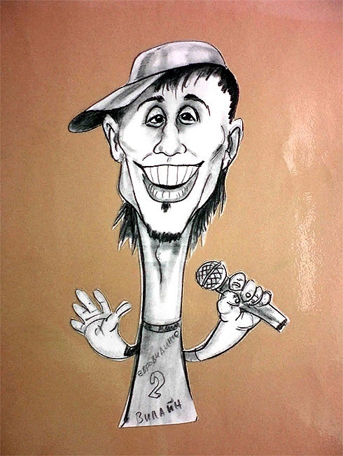 � ���� �������� �������...