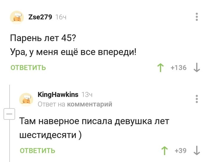 ,  45! ,   , 