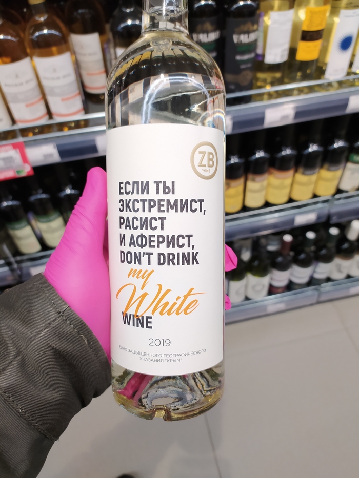 Ну и пожалуйста, ну и не надо