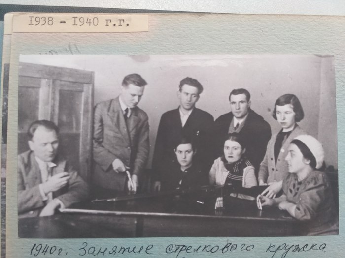 �������. �������