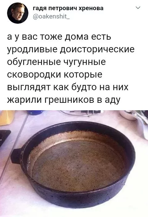 Frying pans - Pan, Cast iron