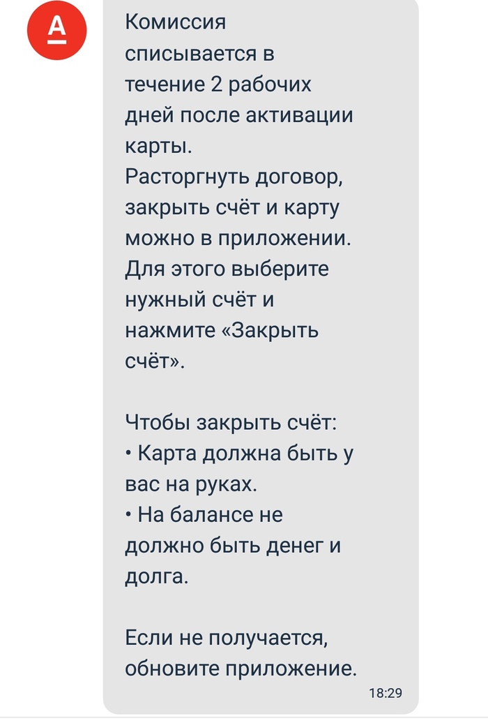 -:    ,   ,   , -, 