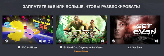 [] Humble 4 Namco Bundle Humble bundle, Steam, , ,  ,  , 