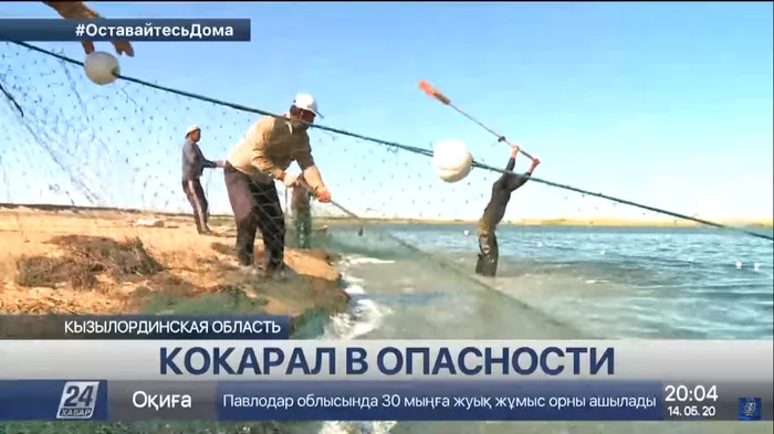 Everything about this freeze frame is perfect - My, Aral Sea, Dam, Destruction