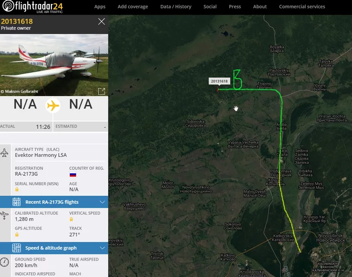 Reply to the post “Well, where, at work...” - My, Small aircraft, Flightradar24, Novosibirsk, Question, Reply to post