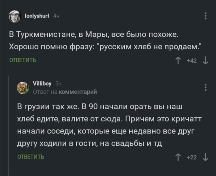      , 90-,  , 