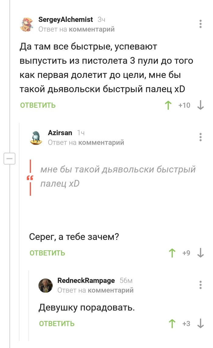      , , , 