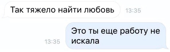 Реальность