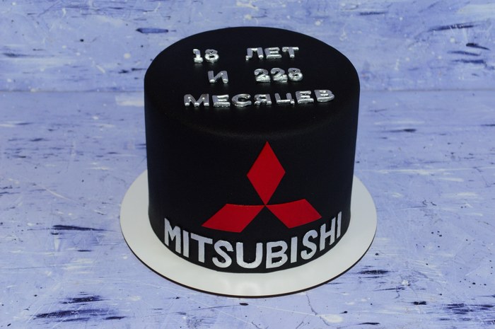    , Mitsubishi