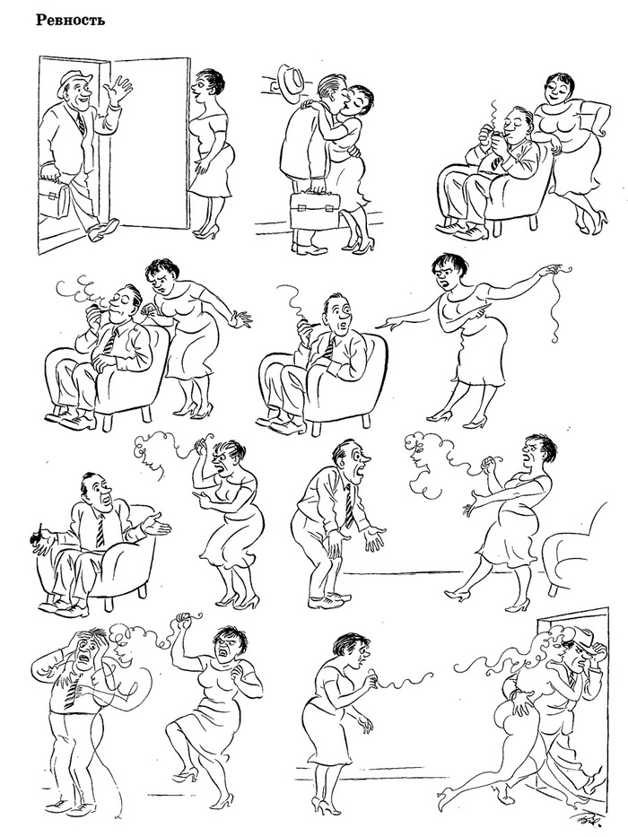     , , ,  