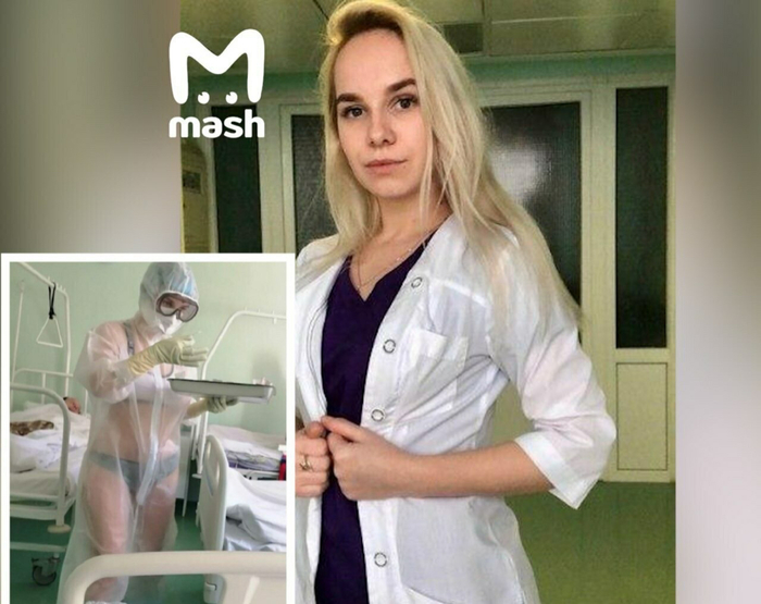 Не благодарите!