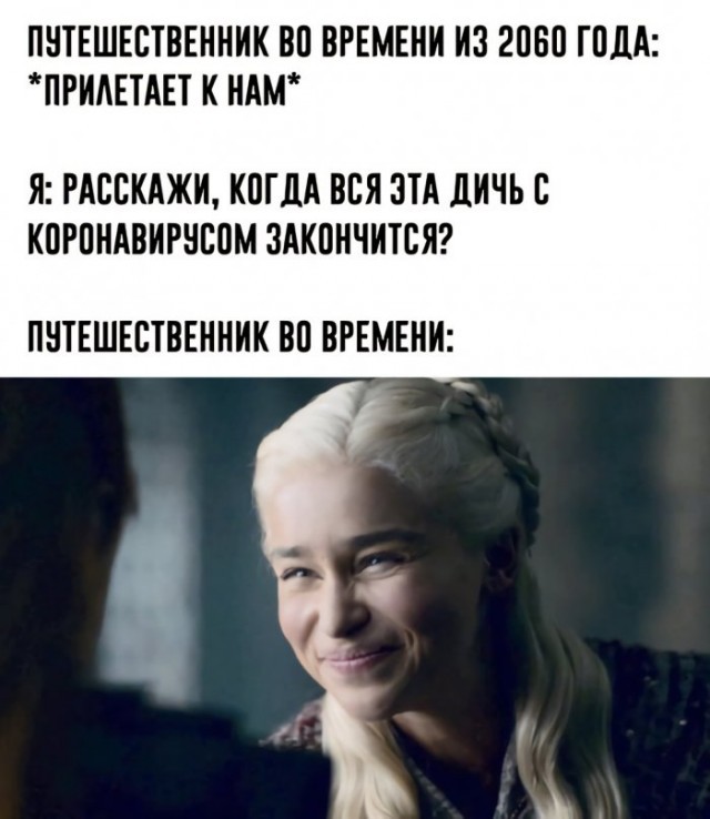 �� ��� ����� �� ��������