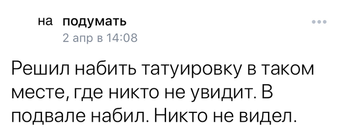 ������� � ���� ������������