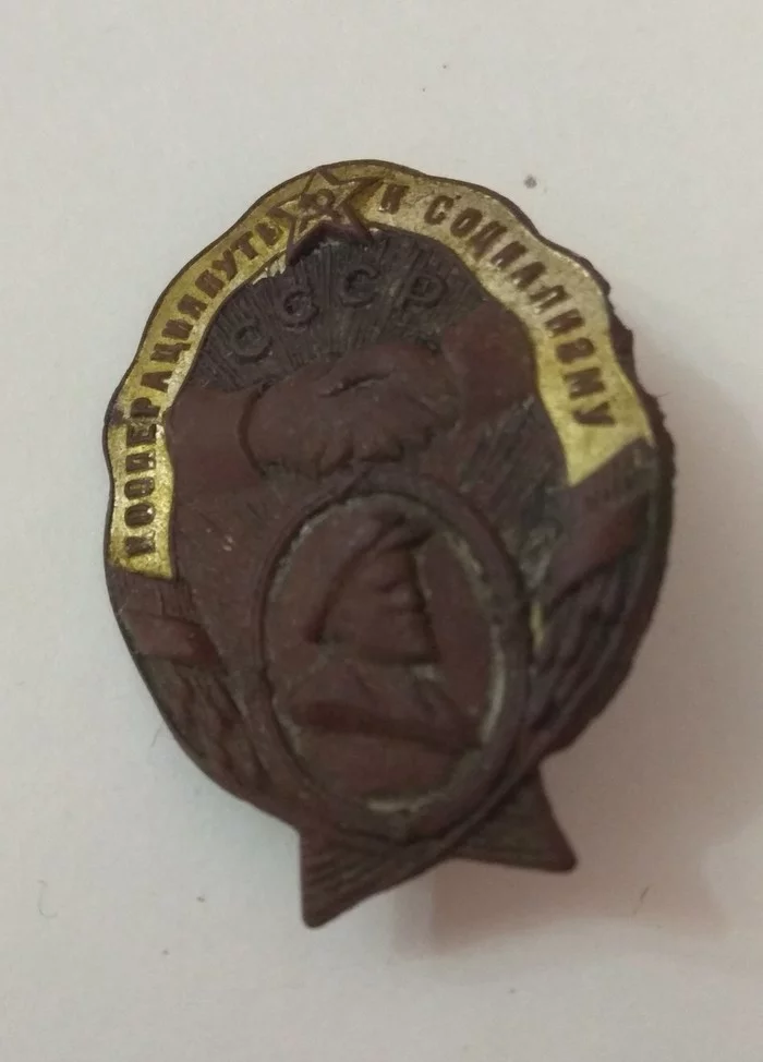 Question to treasure hunters about restoring the badge - My, Badge, Restoration