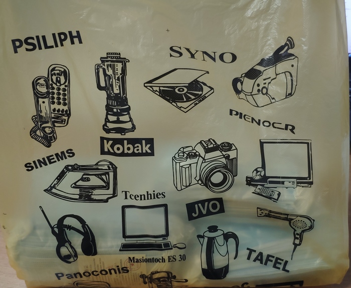 ��������� �������