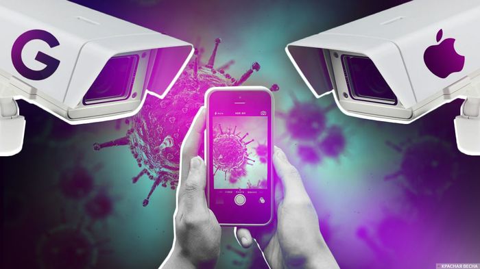 Apple и Google будут отслеживать ВСЕ наши контакты