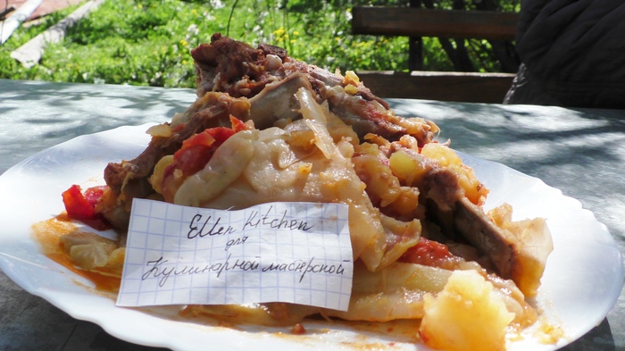    |     | Ellen Kitchen