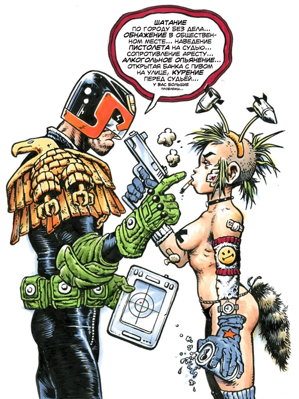 Опасная преступница (Judge Dredd vs. Tank Girl) - Моё, Комиксы, Tank Girl, Судья Дредд, Панки, Юмор, Перевод