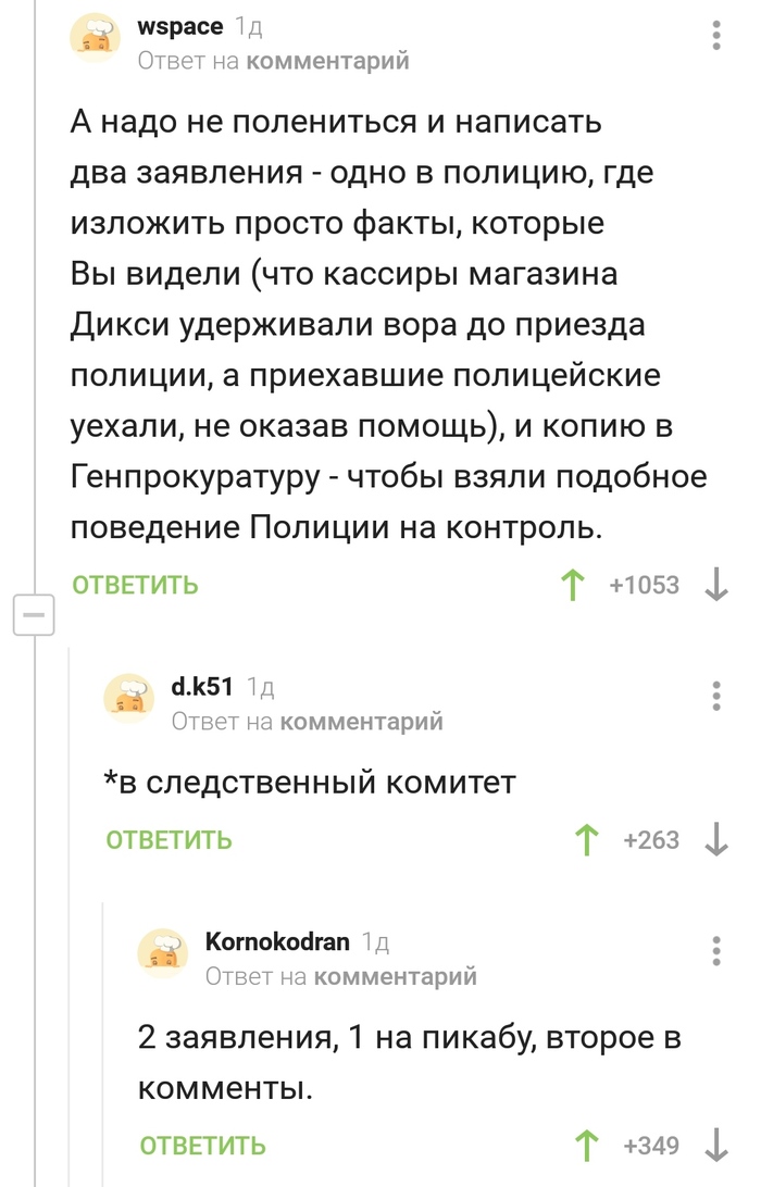 2 ������� ���������