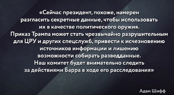 Спецслужбы и кино! - Голливуд, США, ЦРУ, Кинотеатр, Интересное, Политика, Видео, Длиннопост