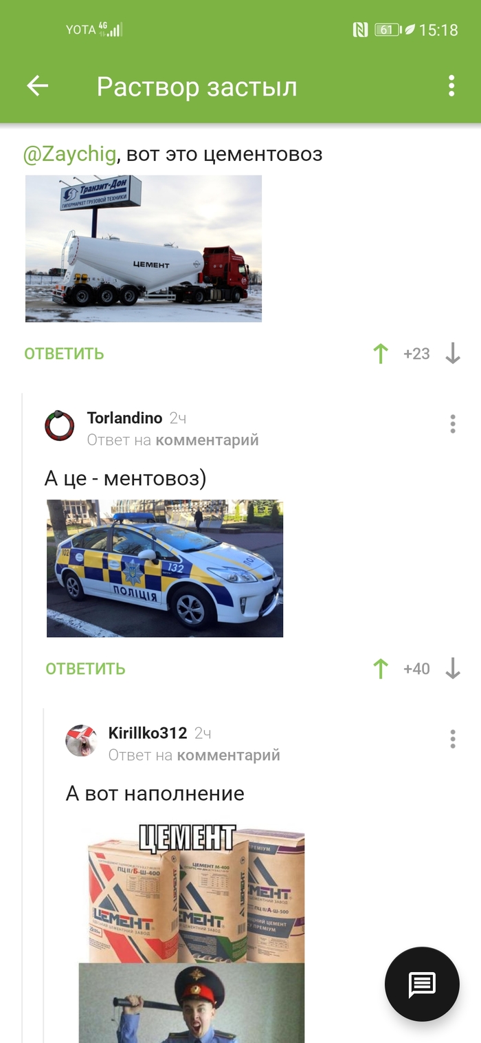       , , 