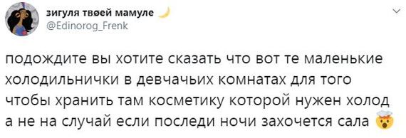 Ассорти 160 - Исследователи форумов, Дичь, Трэш, Семья, Неадекват, Школа, Отношения, Длиннопост