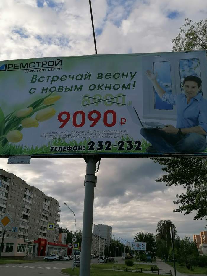 ������� ���������� ���������