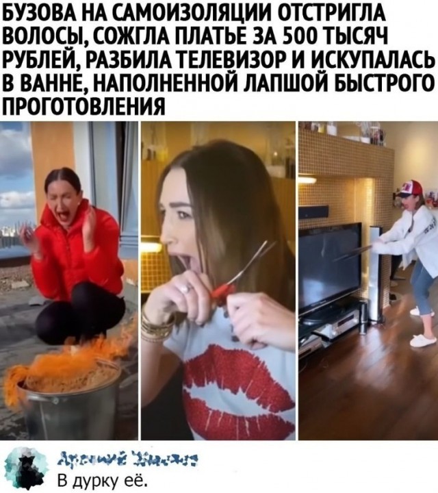 2020: ����� �� ������ ���������