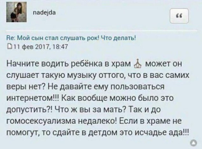 ����� �� ������� ��� �����, ����� ����� �����...