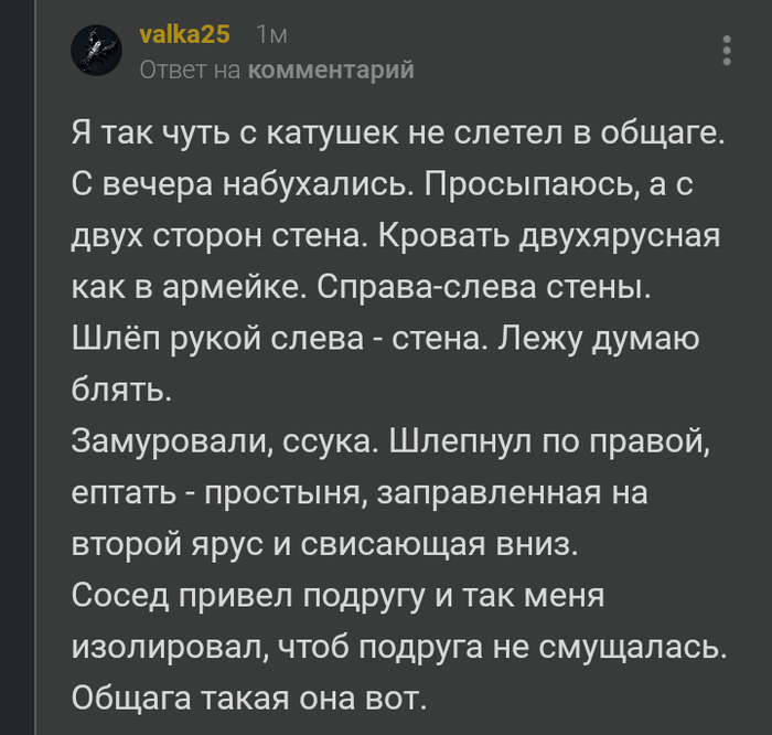  , , ,  ,   