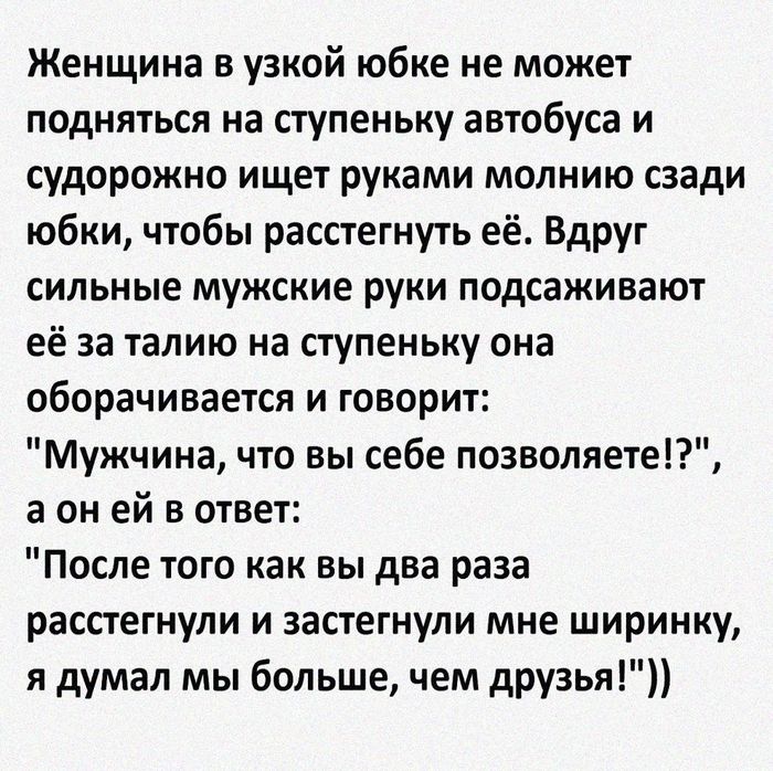 Молния | Пикабу