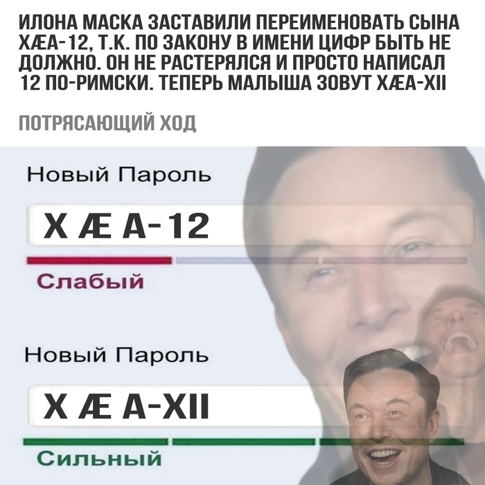 ��� ���� ����� ...?