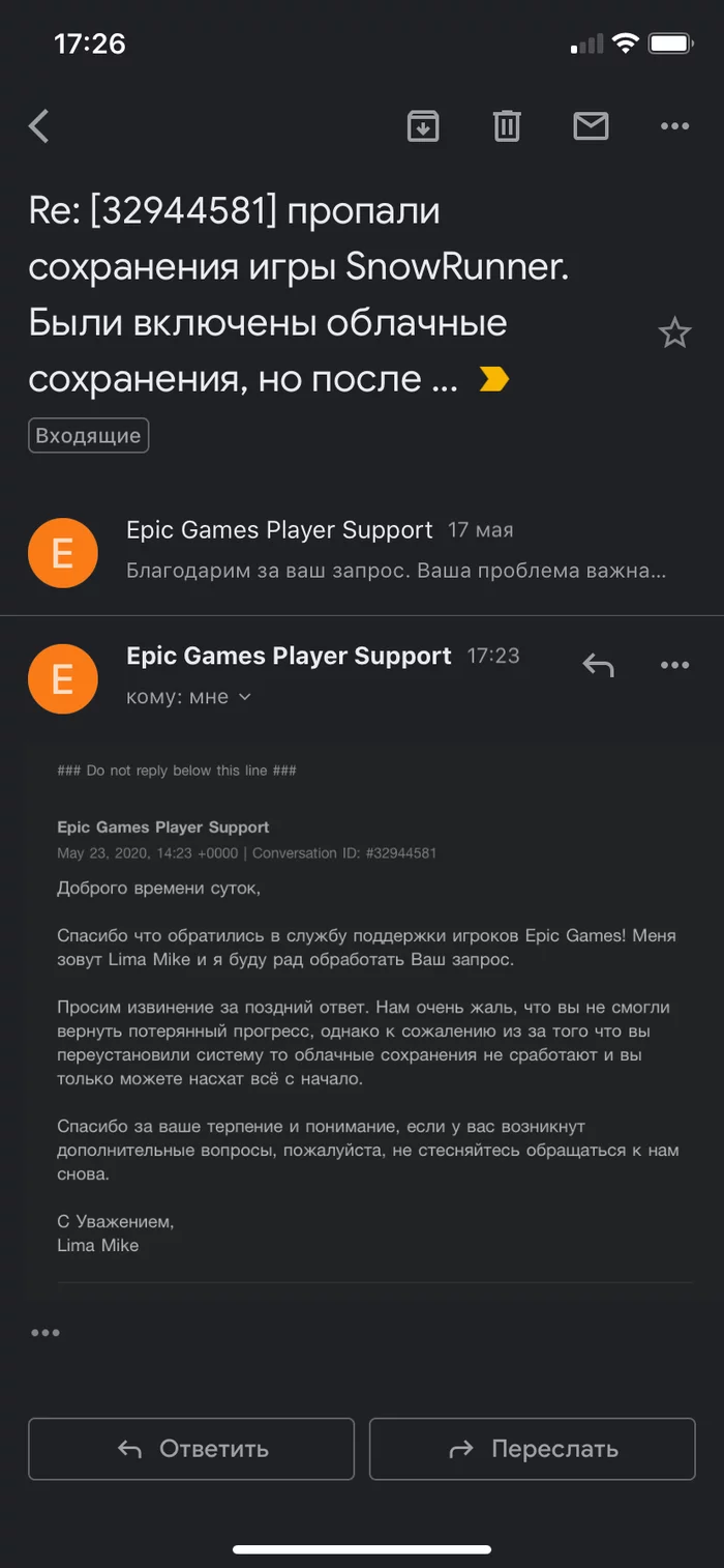 Cloud saves in the Epic Games Store, not always cloud or “start playing over” - My, Epic Games Store, Snowrunner, Computer games, Longpost