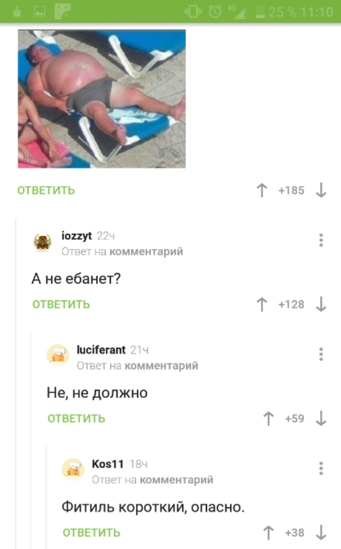 ������ ��������