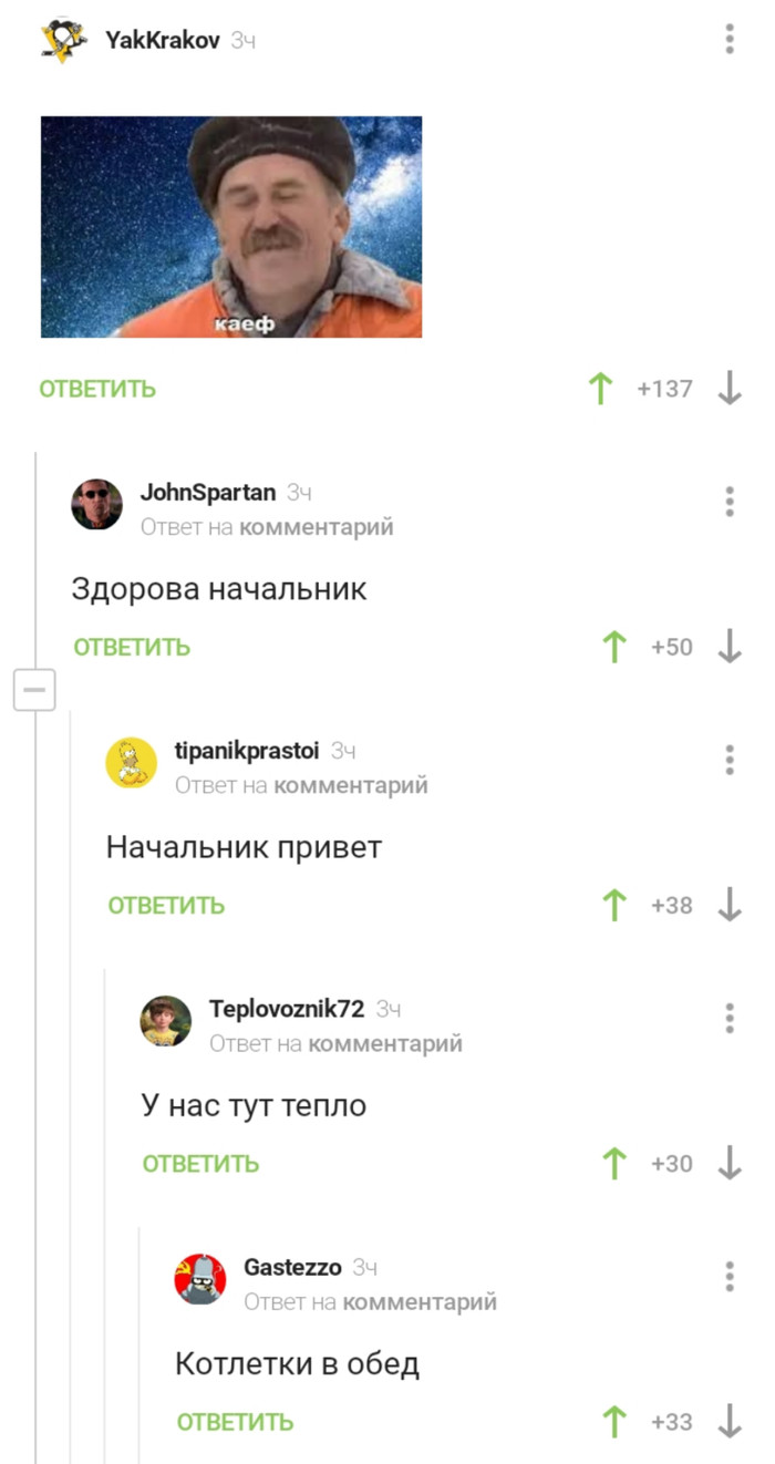      , , , , , ,   , 