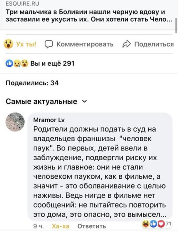 �� ��������� ��������� ���...