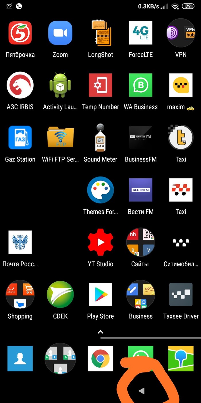    Android, , , Xiaomi, Xiaomi redmi Note 5, , , 