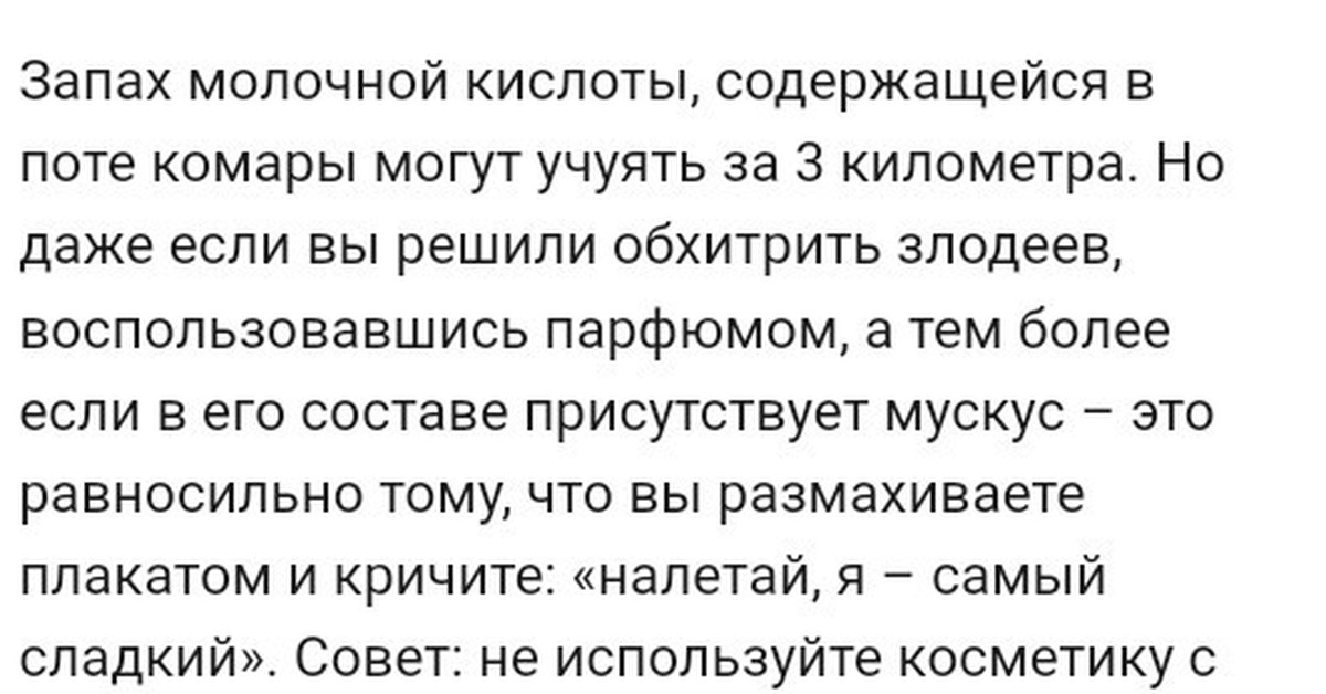 Сон украли карточки. Похищение Сонни. Сонник похищение. К чему снится вырвать зуб самому себе без крови. Сонник вырвать зуб сыну.