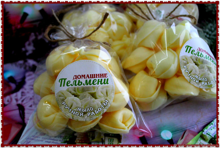 ���� �������� Ver. 2