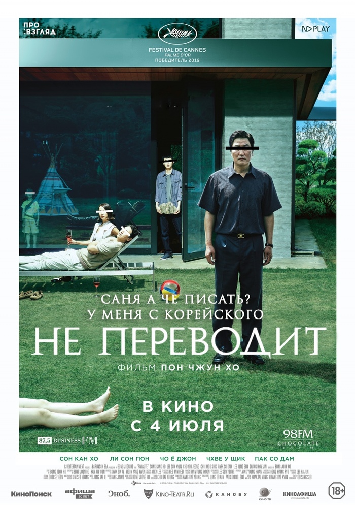 Всратый это что значит. Смотреть фото Всратый это что значит. Смотреть картинку Всратый это что значит. Картинка про Всратый это что значит. Фото Всратый это что значит