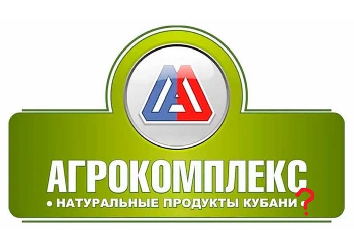 Мясные полуфабрикаты и яйца "Агрокомплекса" признаныпотенциально опасными для здоровья